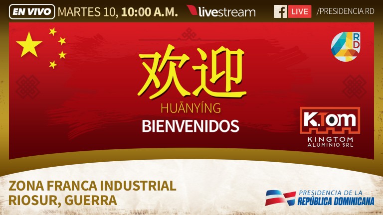 Danilo asistirá a inauguración primera empresa de capital de República Popular China en RD