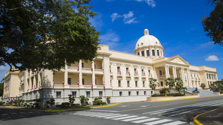 Palacio Nacional de República Dominicana